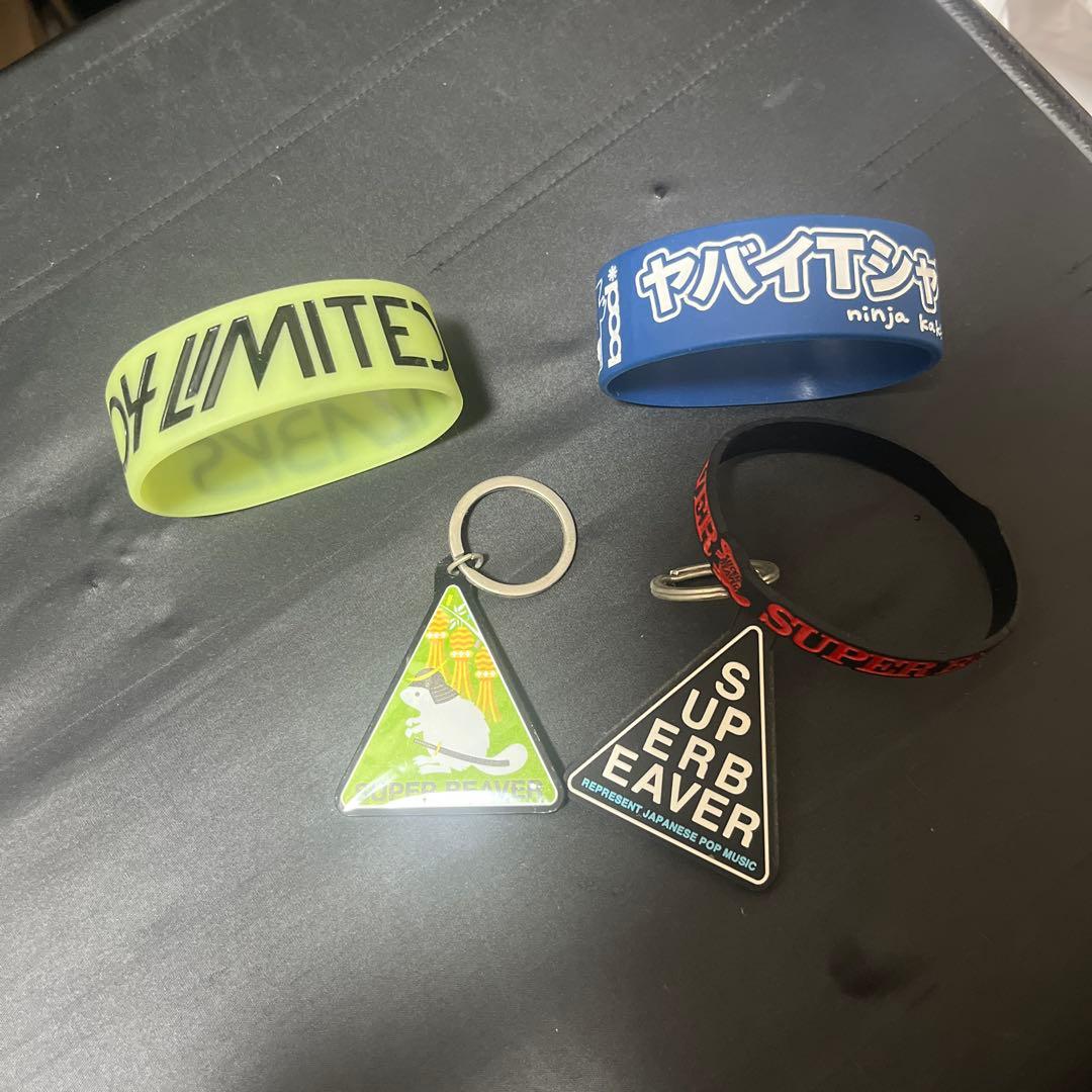 ラバーバンド3点セット+キーホルダー2点セット - メルカリ