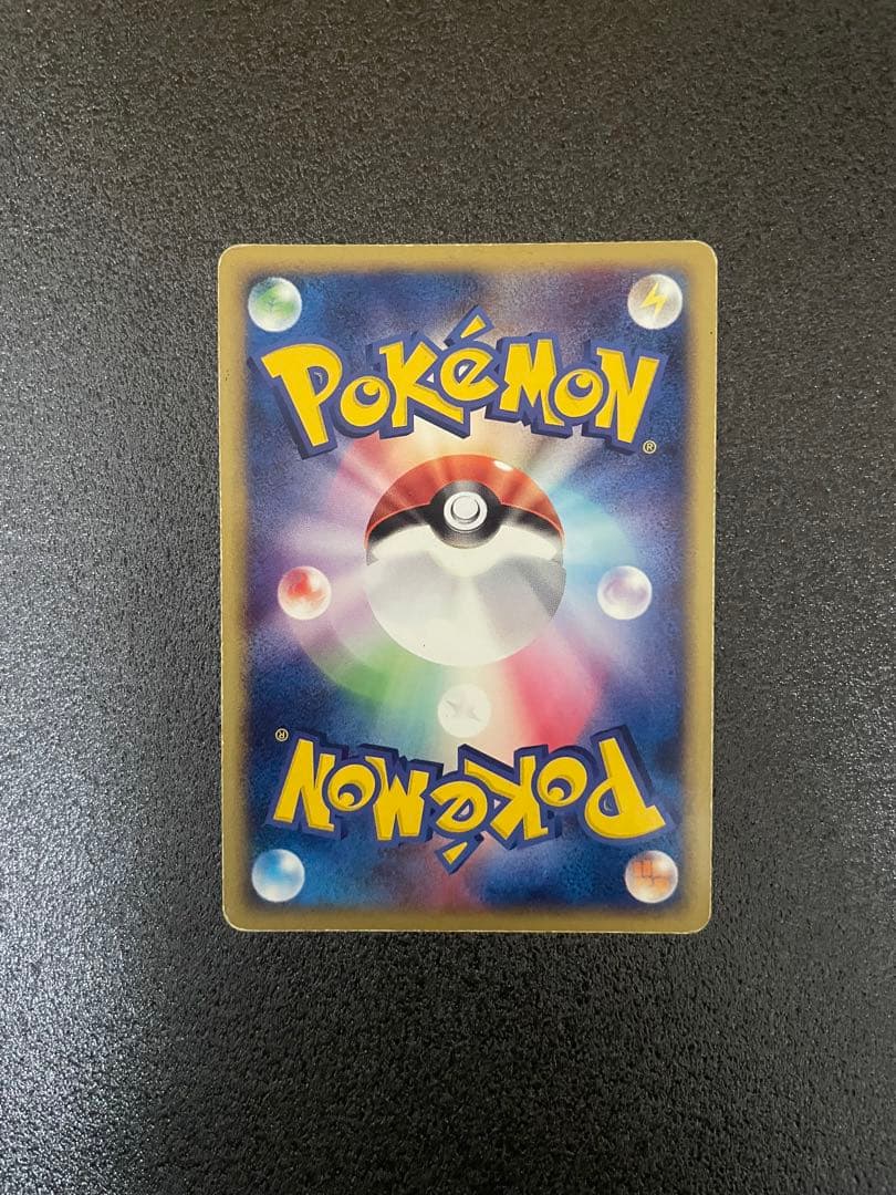 ラティアス☆ ゴールドスター拡張パック 蒼空の激突 065/082 十字ホロあり