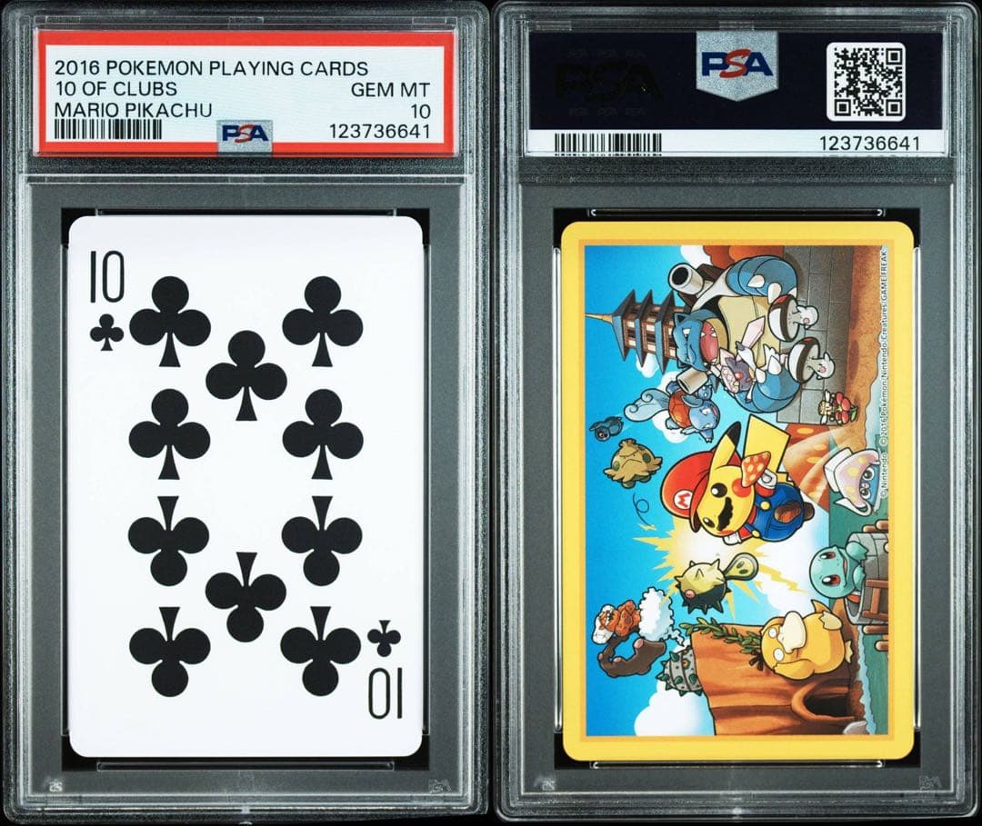 【PSA10×5連番】マリオピカチュウ　ロイヤルストレートフラッシュ　5枚セット