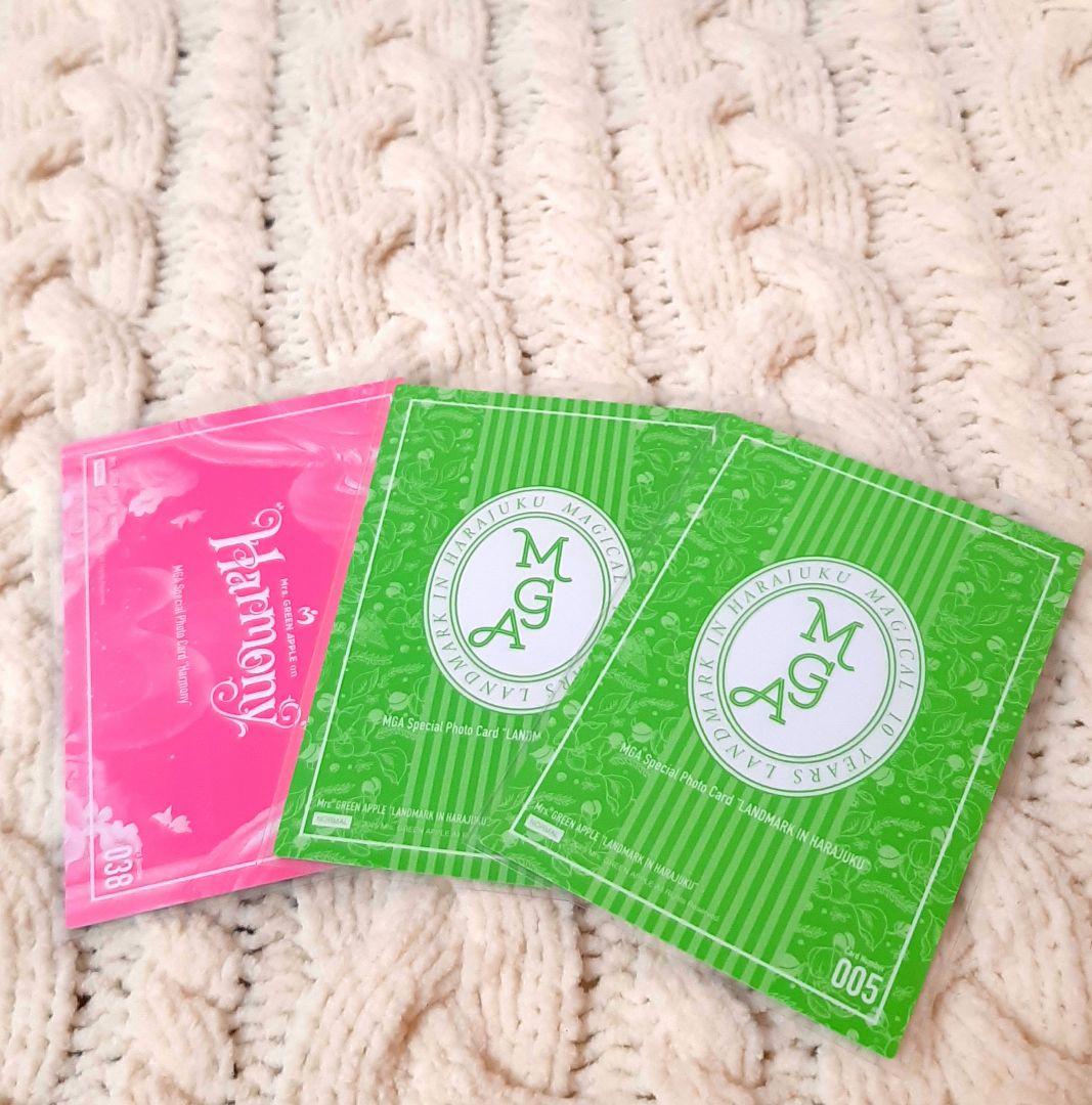 大森元貴 フォトカード 3枚セット - メルカリ