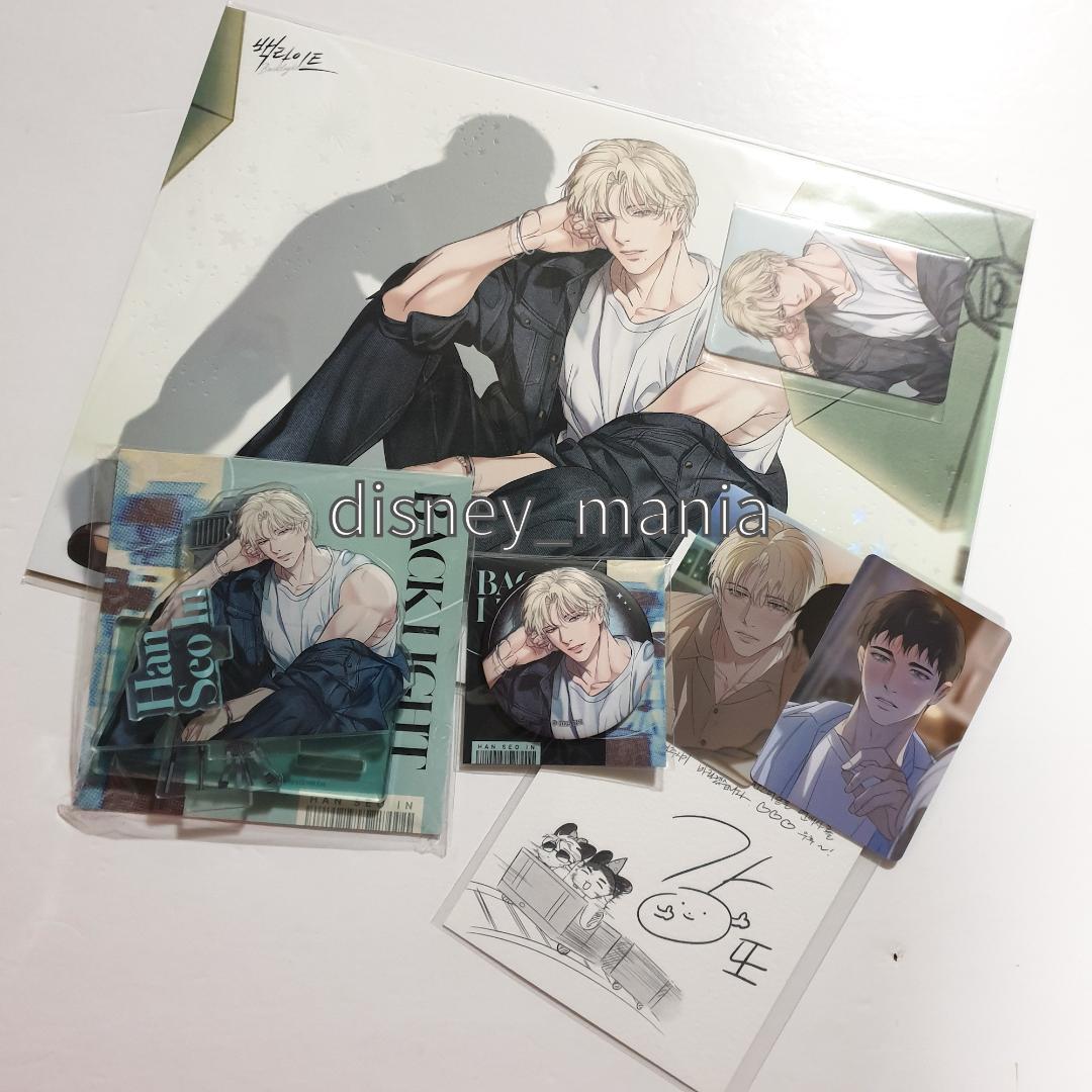 韓国BL バックライト セット - メルカリ