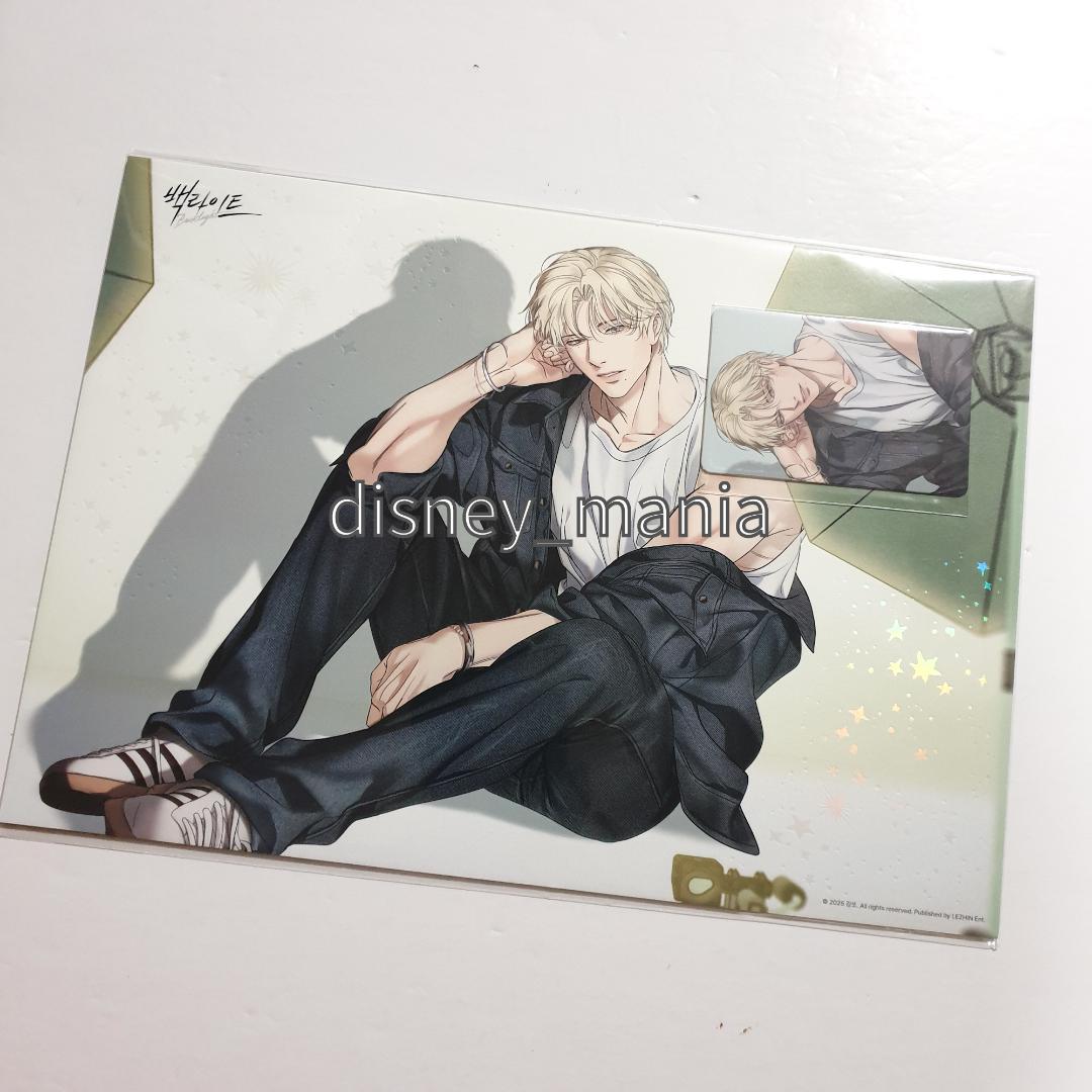 韓国BL バックライト セット - メルカリ