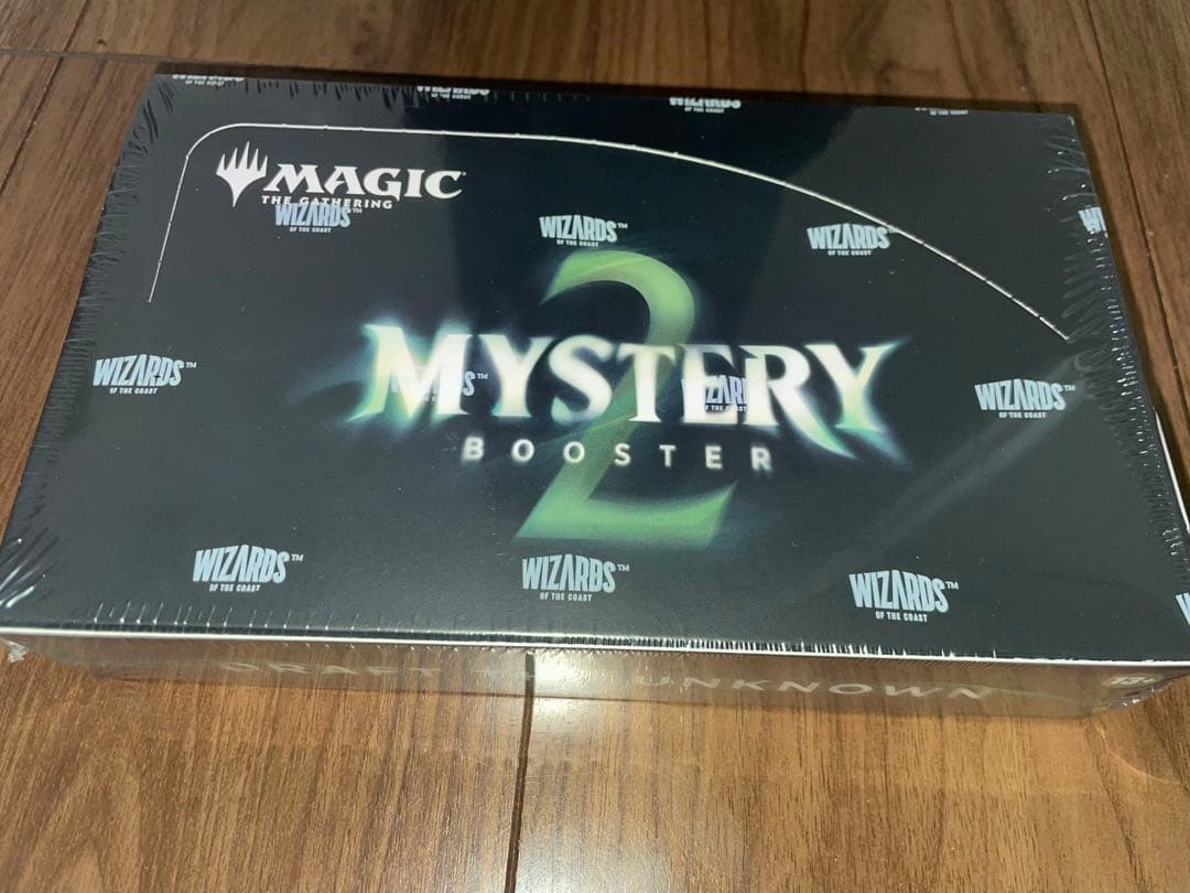 MTG ミステリーブースター2 BOX ボックス 新品未開封品
