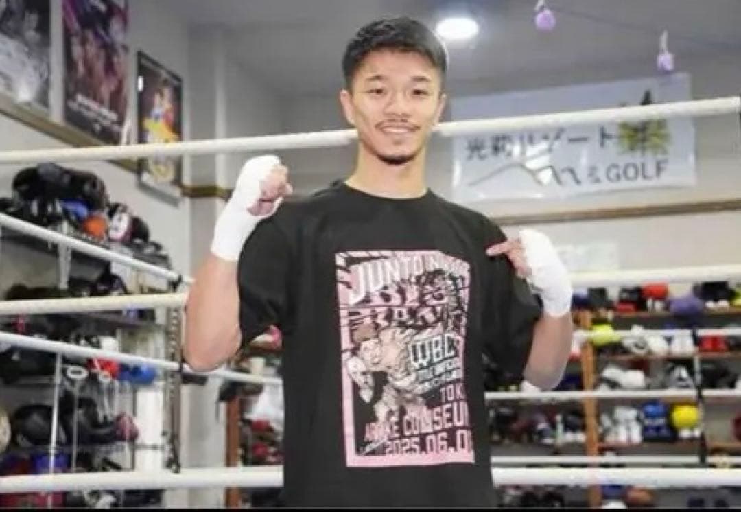 中谷潤人×西田凌佑 記念Tシャツ Lサイズ 統一戦 会場限定