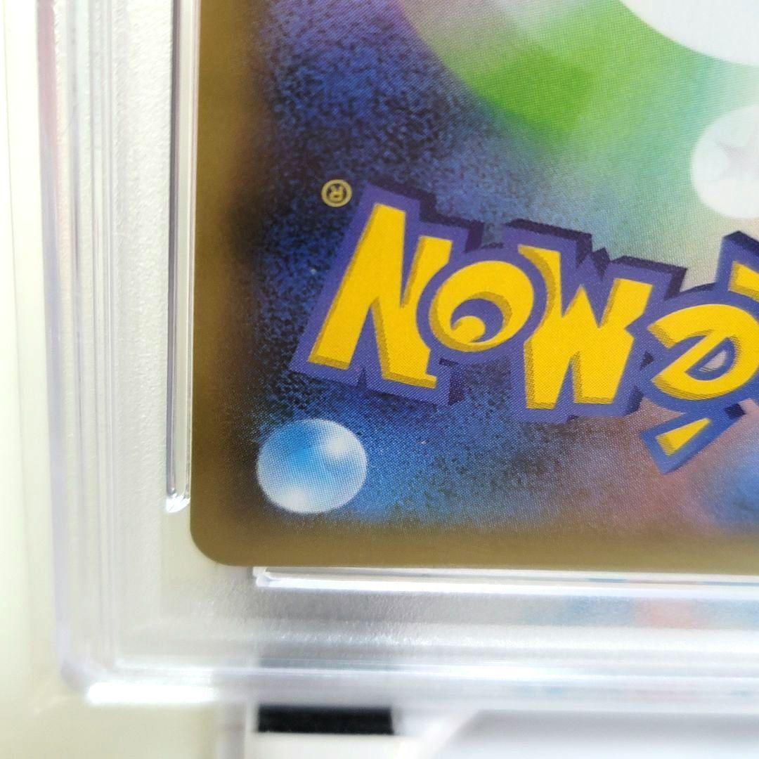 PSA10 カメックス プロモカードパック 25th ポケモンカード