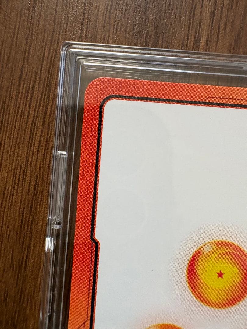 【美品】ドラゴンボール　マンガブースター　エナジーマーカー33巻　金