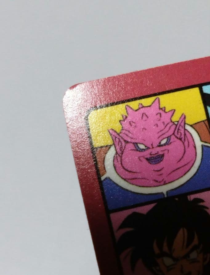 ドラゴンボール　ビジュアルアドベンチャー　最強VS最凶　希少　当時物