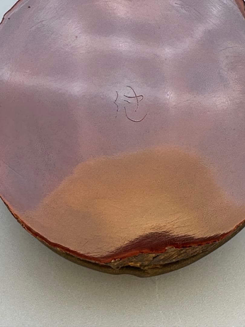 茶道具　香合　田中健智　乾漆　筆柿