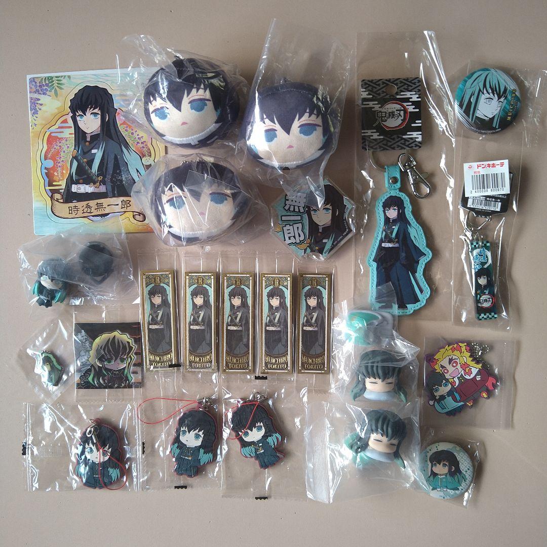 鬼滅の刃 時透無一郎 まとめ売り - メルカリ