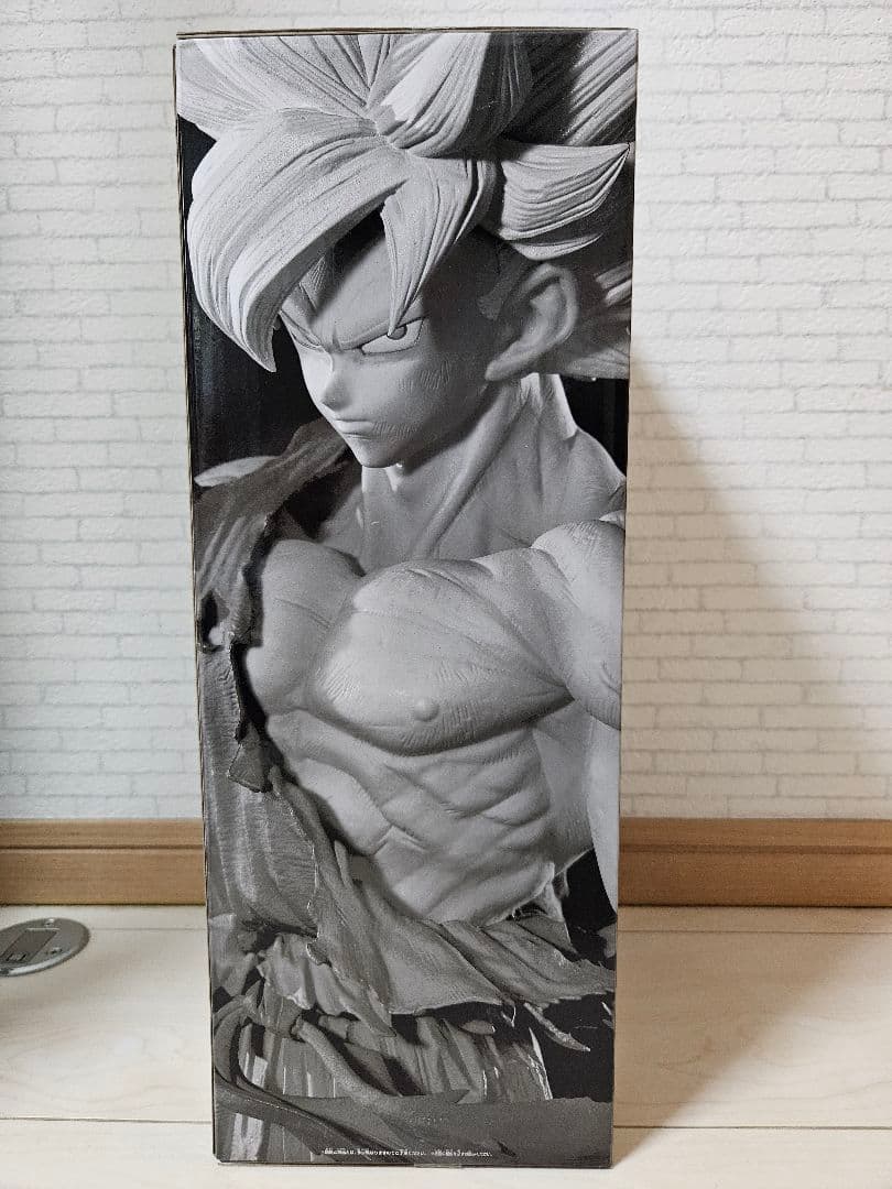 ドラゴンボール　SMSP 孫悟空 04 ver.1.5