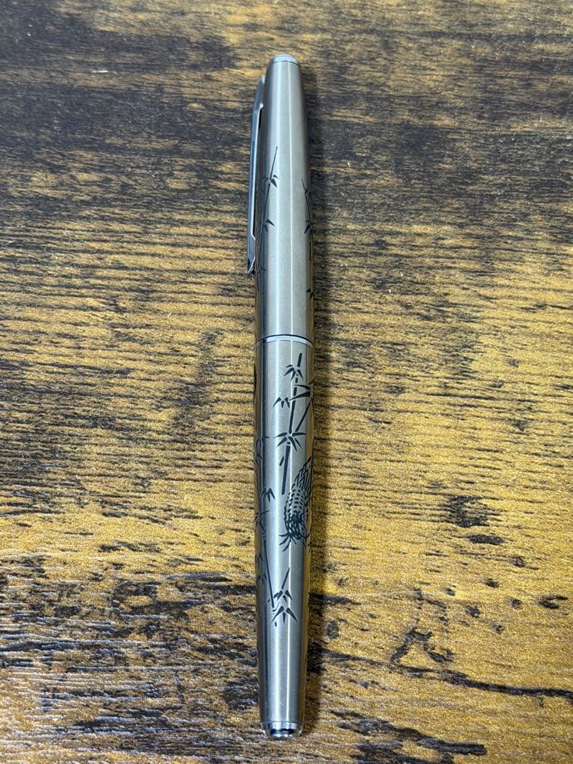 新品未使用　1980年代　蝕刻　竹と雉　白金　万年筆 18金　細字　コンバーター