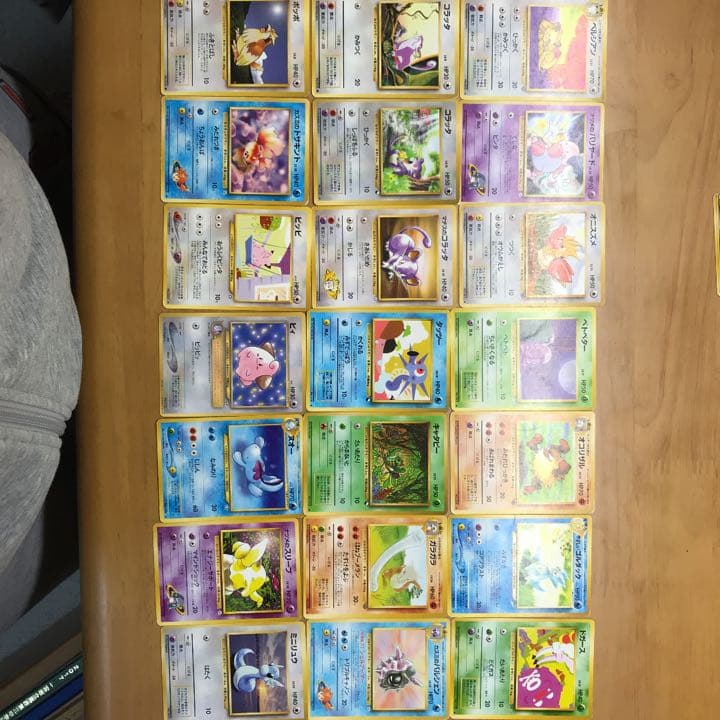 ポケモンカード旧エディションまとめ売り一覧
