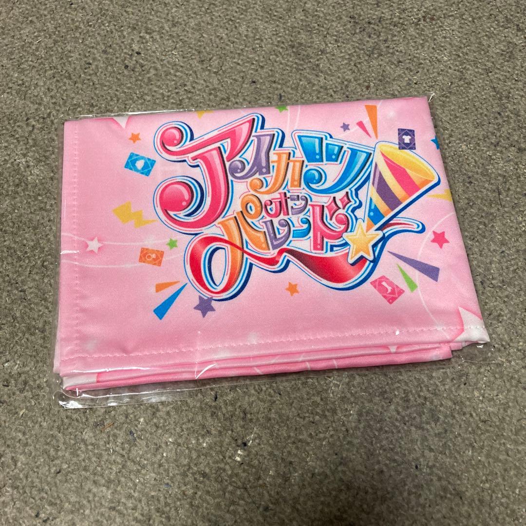 アイカツオンパレード！ Amazon購入特典B2布ポスター 星宮いちご アイ