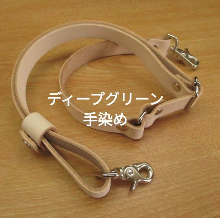 Re.N ページ　SCLO-243/CD