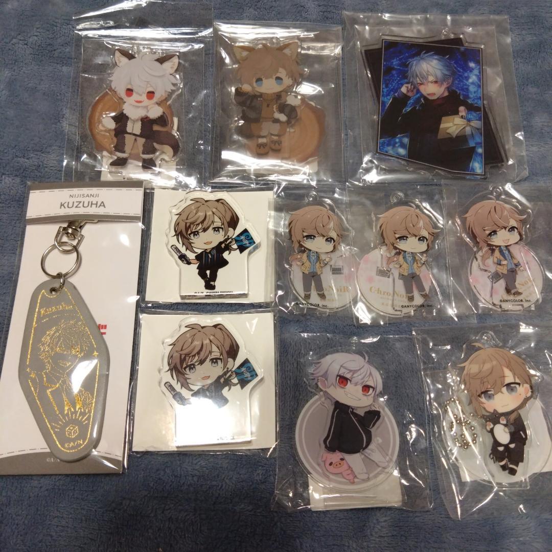 【即購入可能】にじさんじ　葛葉　叶　グッズセット③