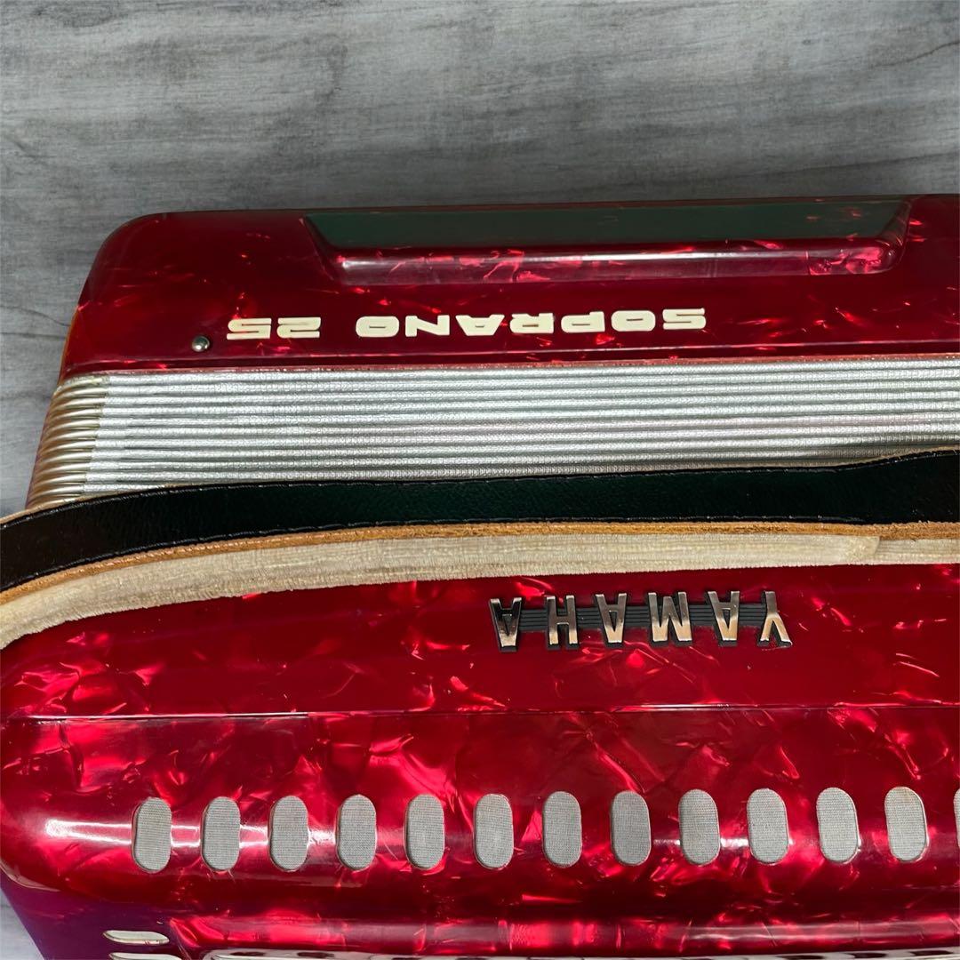 YAMAHA SOPRANO 25 アコーディオン ソフトケース付