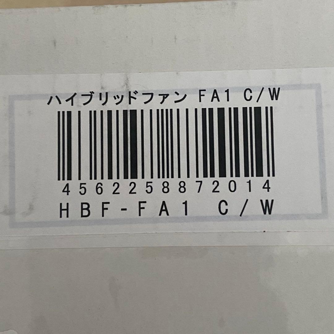 ハイブリッドファン HBF-FA1-CW 株式会社 潮