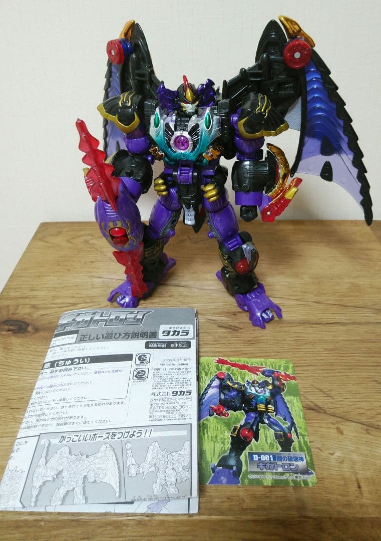 ◇箱付 1956年◇マッチボックス レーシングカー マッチルマンモデル Y-5