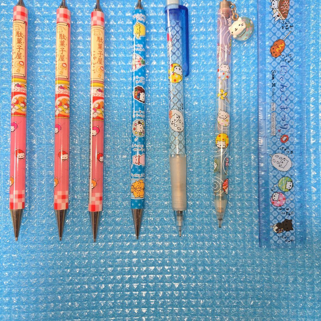 美品 にゃんにゃんにゃんこ にゃんこレストラン カフェ 駄菓子屋