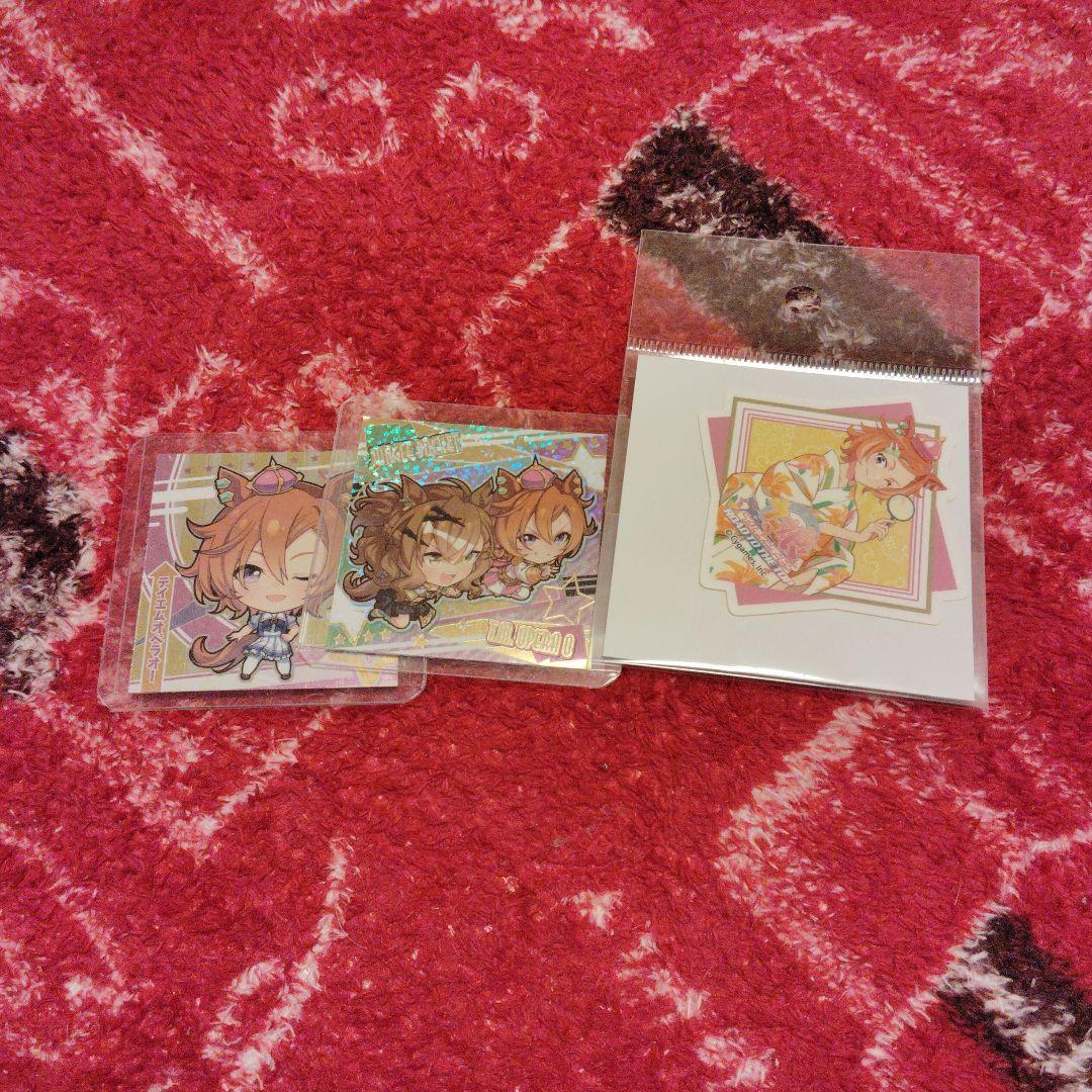 テイエムオペラオー　おまけ付き