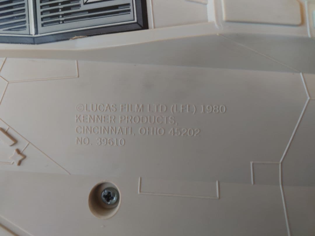 オールドケナー スノースピーダー ルークフィギュア付き 当時物 1980年代