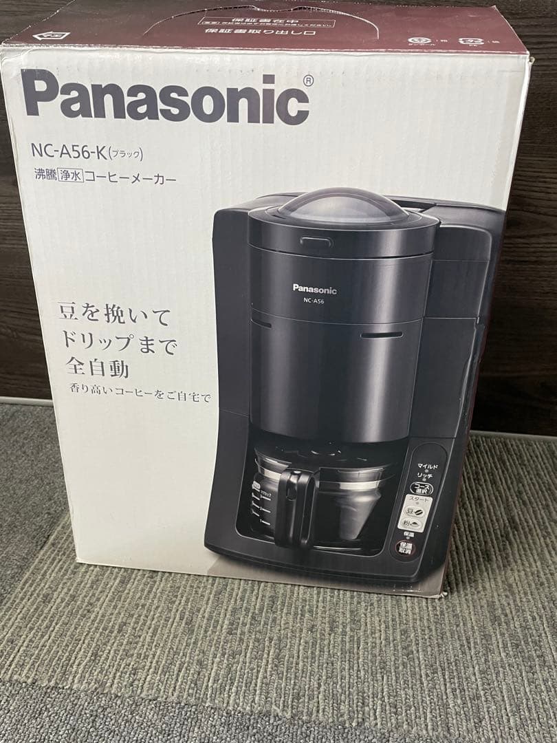 Panasonic NC-A56-K ブラック コーヒーメーカー 豆挽き 全自動 - メルカリ