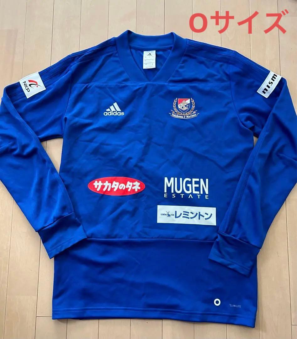 アディダス！横浜F・マリノス！トレーニングウェア！練習着！ピステ！O