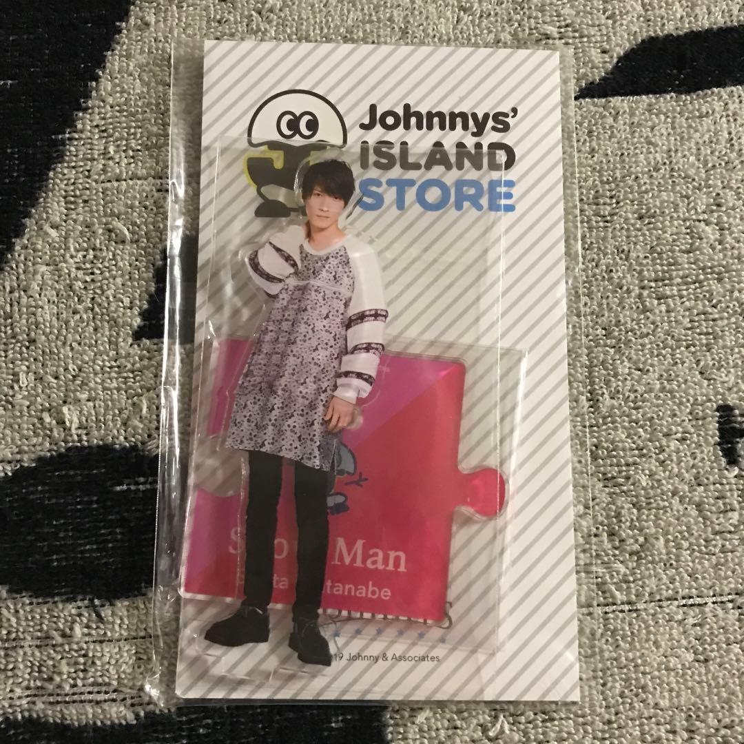 A-9【新品・未開封】SnowMan渡辺翔太アクリルスタンド3体セットしょっ