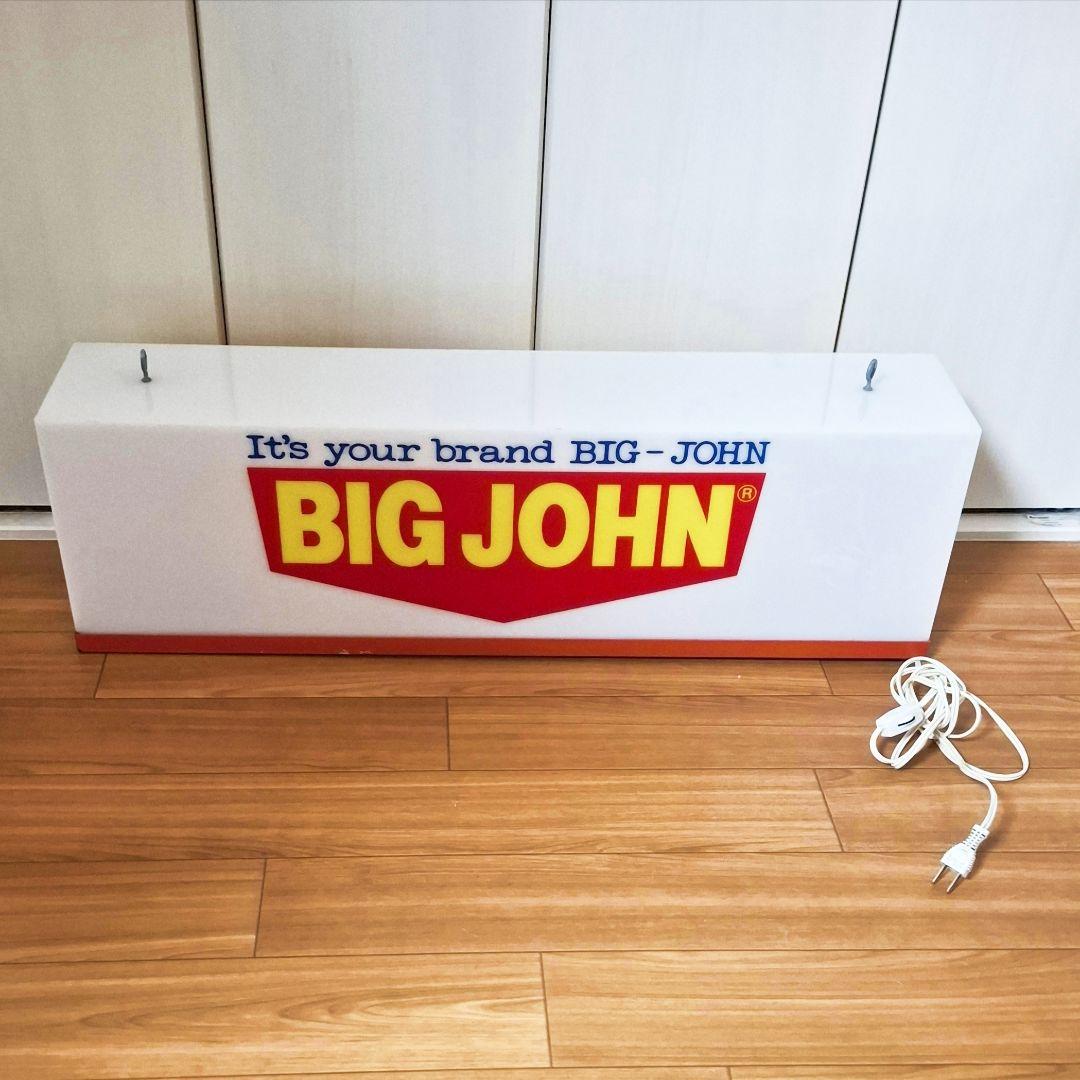 BIG JOHN ビッグジョン⭐電飾店舗看板 ネオンディスプレイ ライトアップ