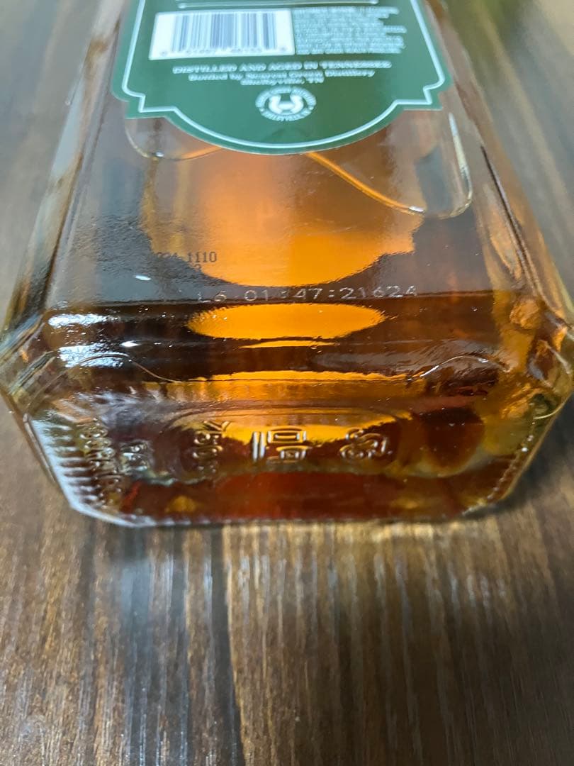 日本未販売】NearestGreenTennesseeWhiskey750ml