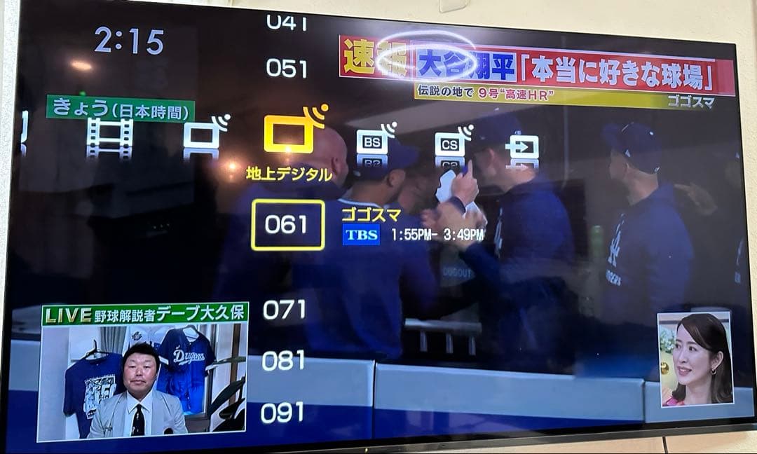 【動作良好】SONY DVDレコーダーRDZ-D800 400GB