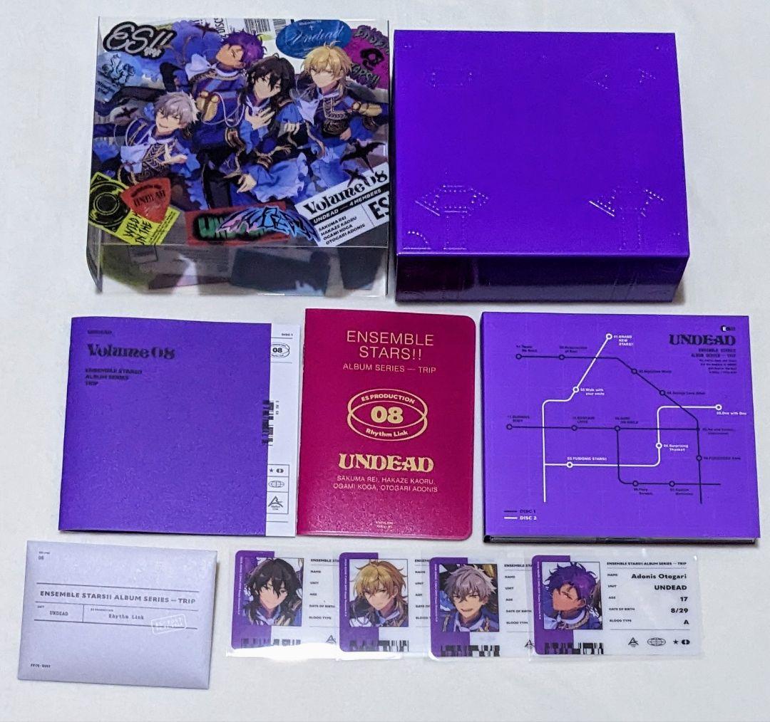 画像9枚 あんスタ UNEDAD セット