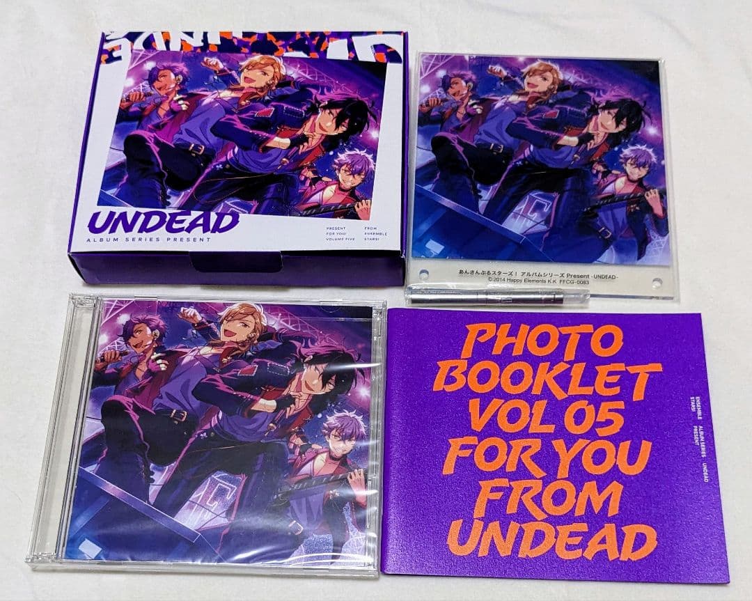 画像9枚 あんスタ UNEDAD セット