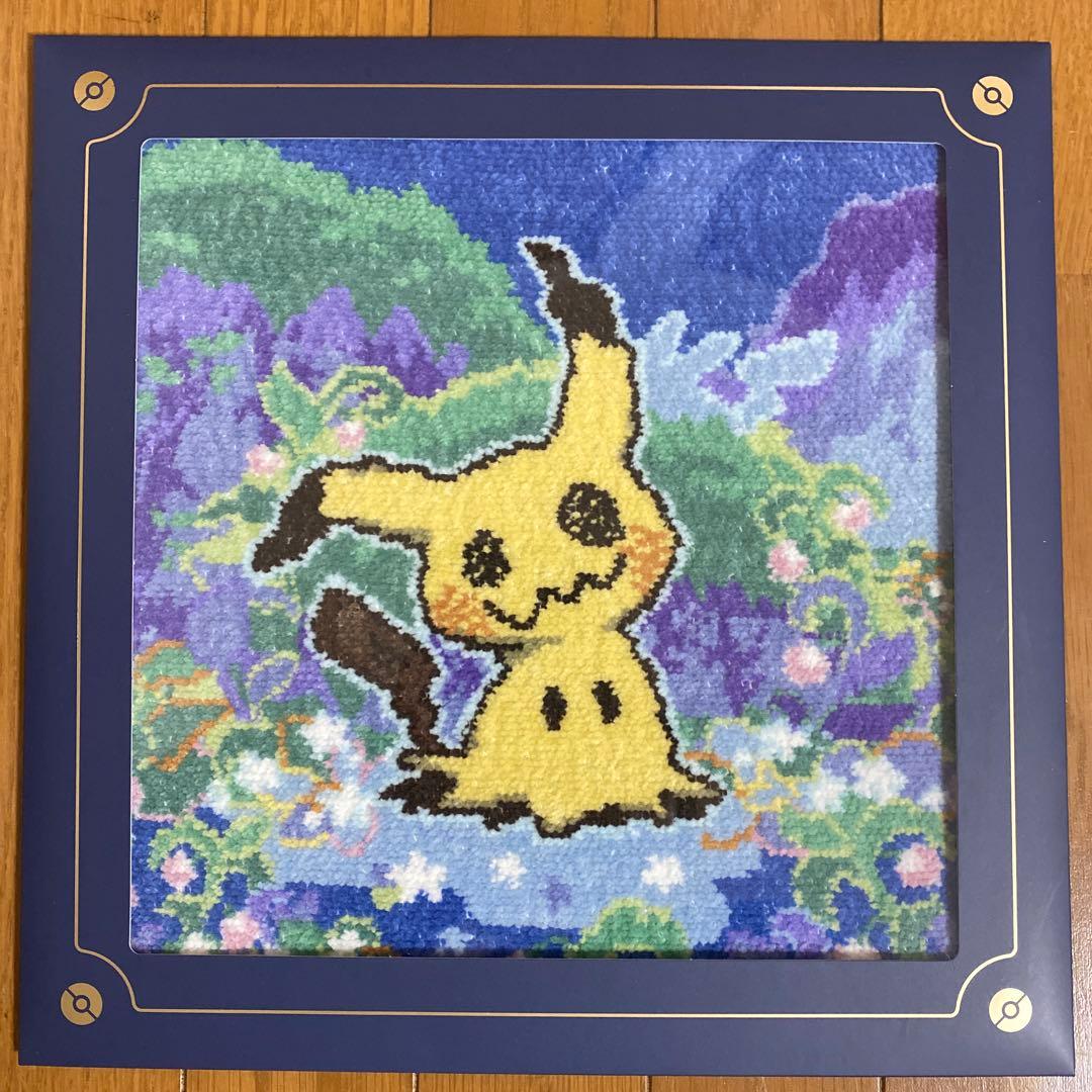 シェニールタオルハンカチ【BL Pokémon・ミミッキュ・SHINKA NO】