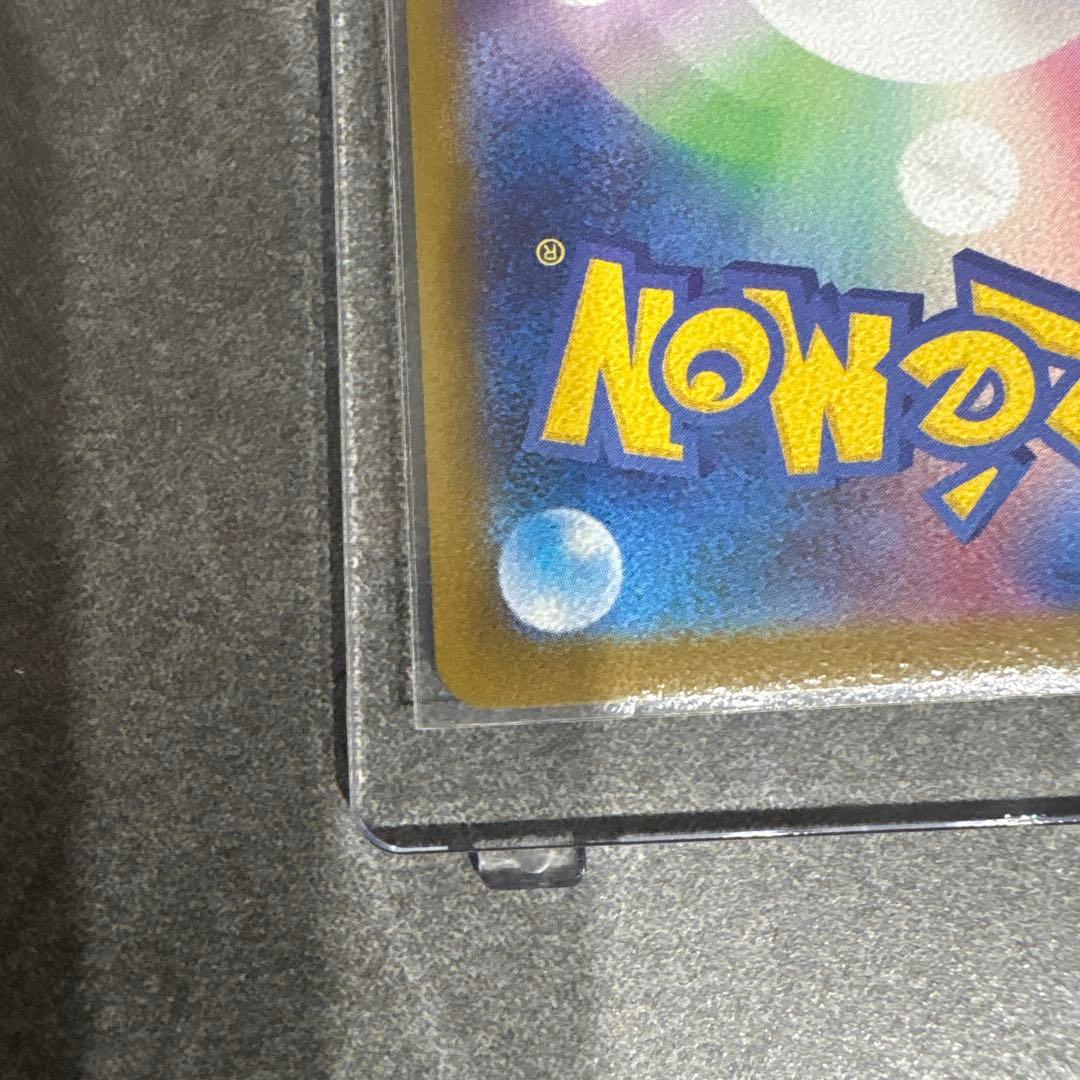 K*!様 (美品) メガリザードンx psa10カードおまけ付き❗️