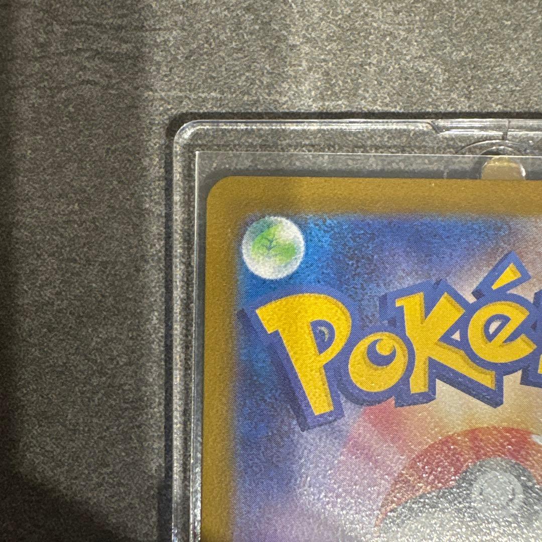 K*!様 (美品) メガリザードンx psa10カードおまけ付き❗️