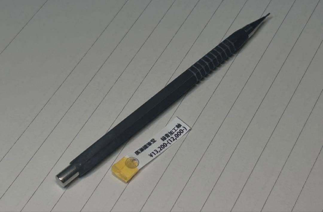 廣瀬鐵筆堂 カスタムP20x (真鍮六角/緑青) - メルカリ