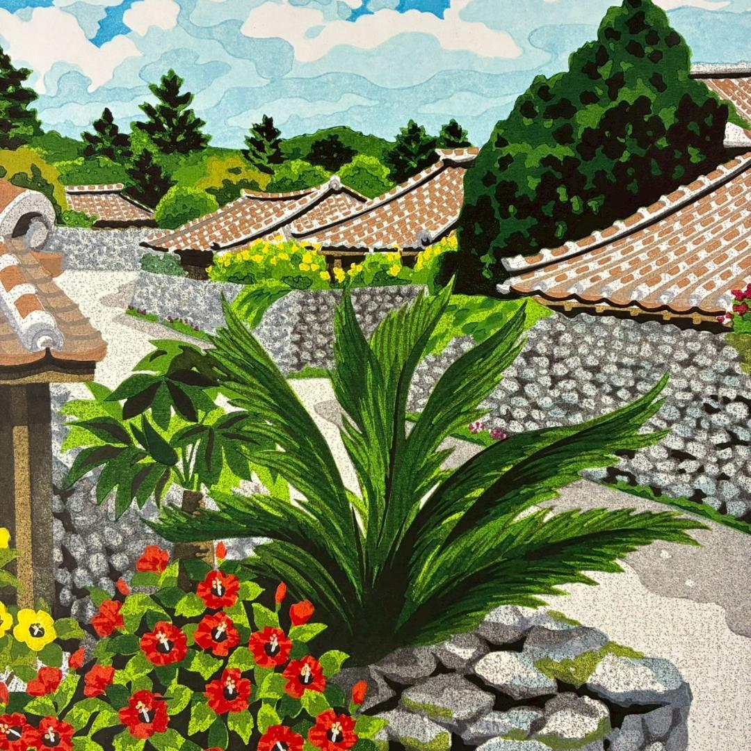 井堂雅夫「神々の住む島」木版画 直筆サイン入り 1993年 額縁入り 沖縄