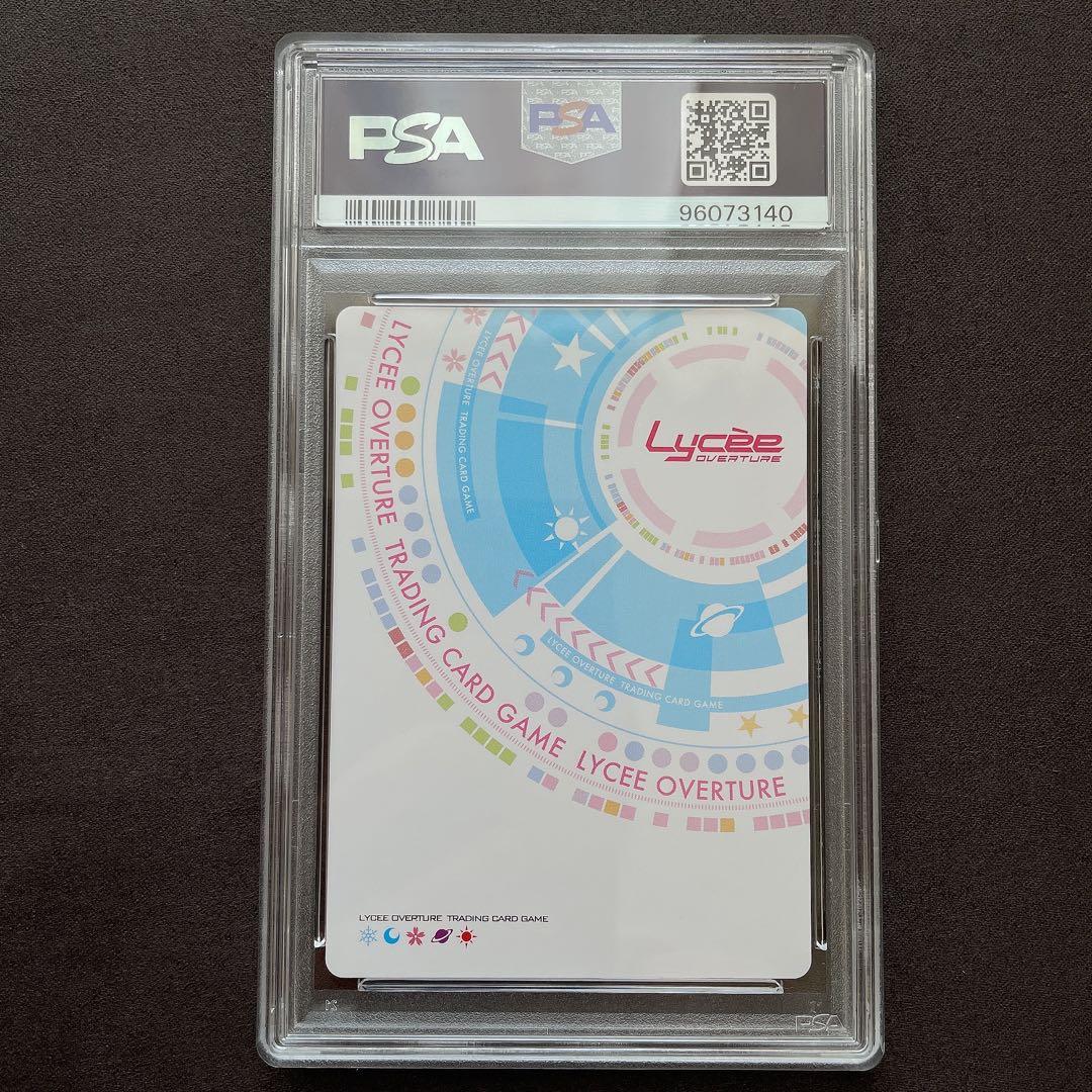 【PSA10】種村 小柚子 SP サイン Lycee リセ 管理番号 a309