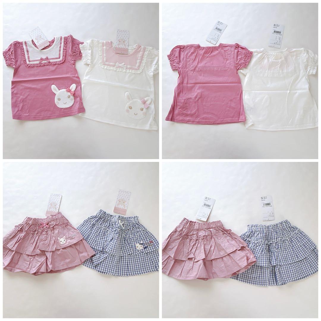 アプレレクール】【クーラクール】まとめ売り90.100cm