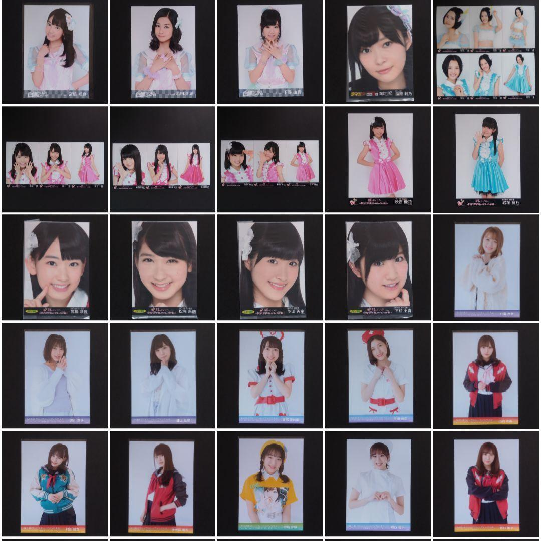 HKT48 生写真 セット