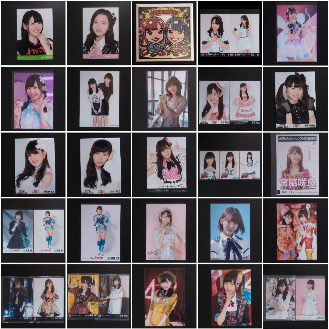HKT48 生写真 セット