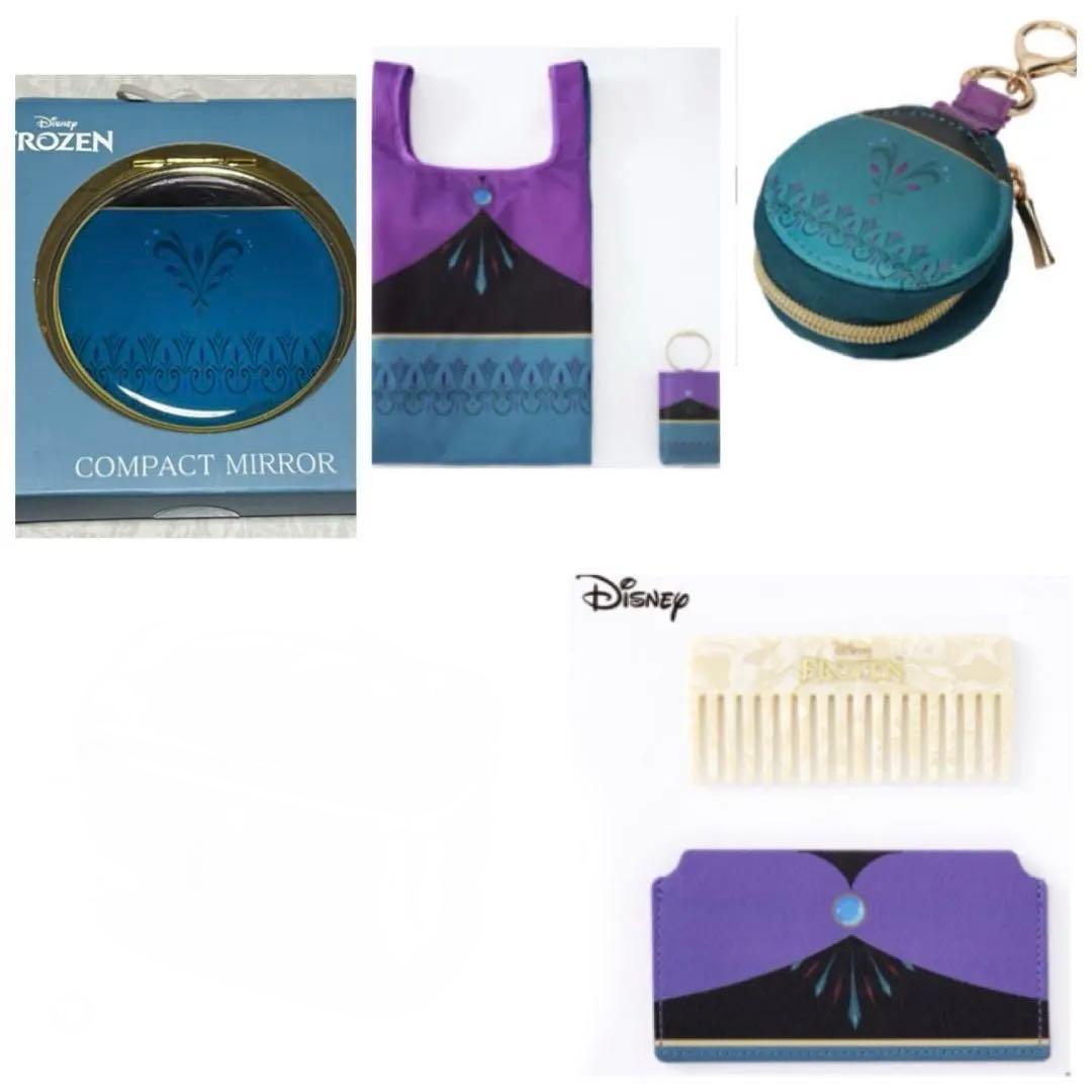 しまむら　アナ雪　戴冠式　エルサ&アナ グッズ9点セット