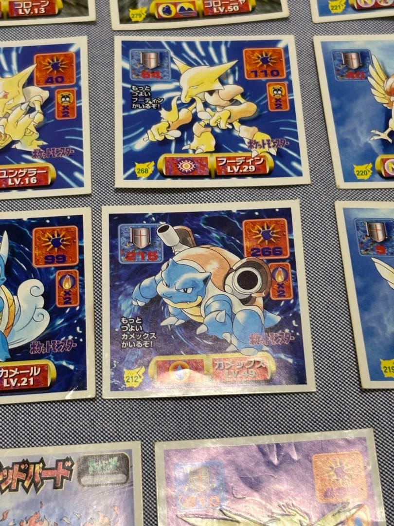 ポケットモンスター ポケモン最強シール列伝6 未開封品 3パック 非売品