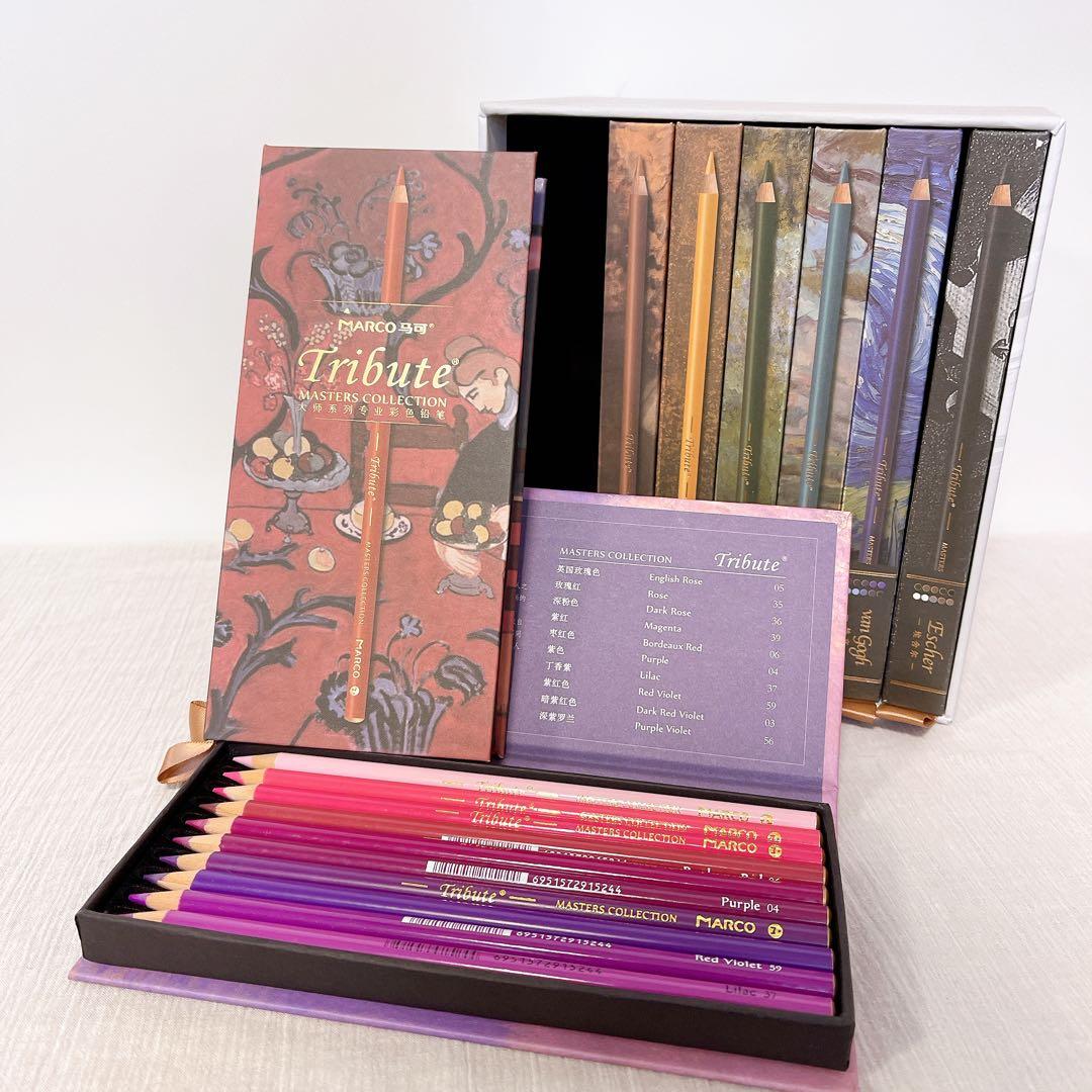 80本セット【新品/未使用】MARCO マルコ 色鉛筆 収納ケース付