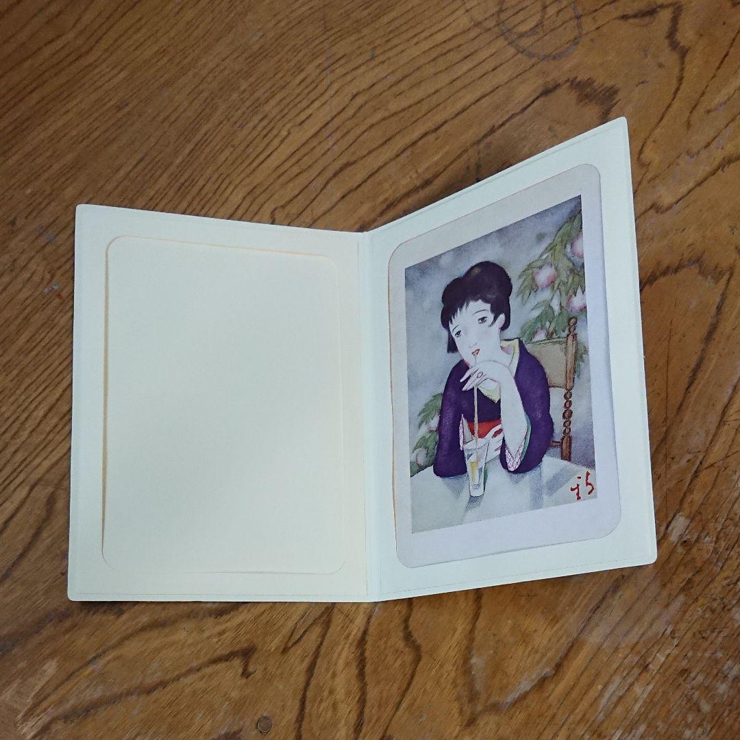 竹久夢二 初版本カラー口絵】「露台薄暮(初版)」のカラー口絵