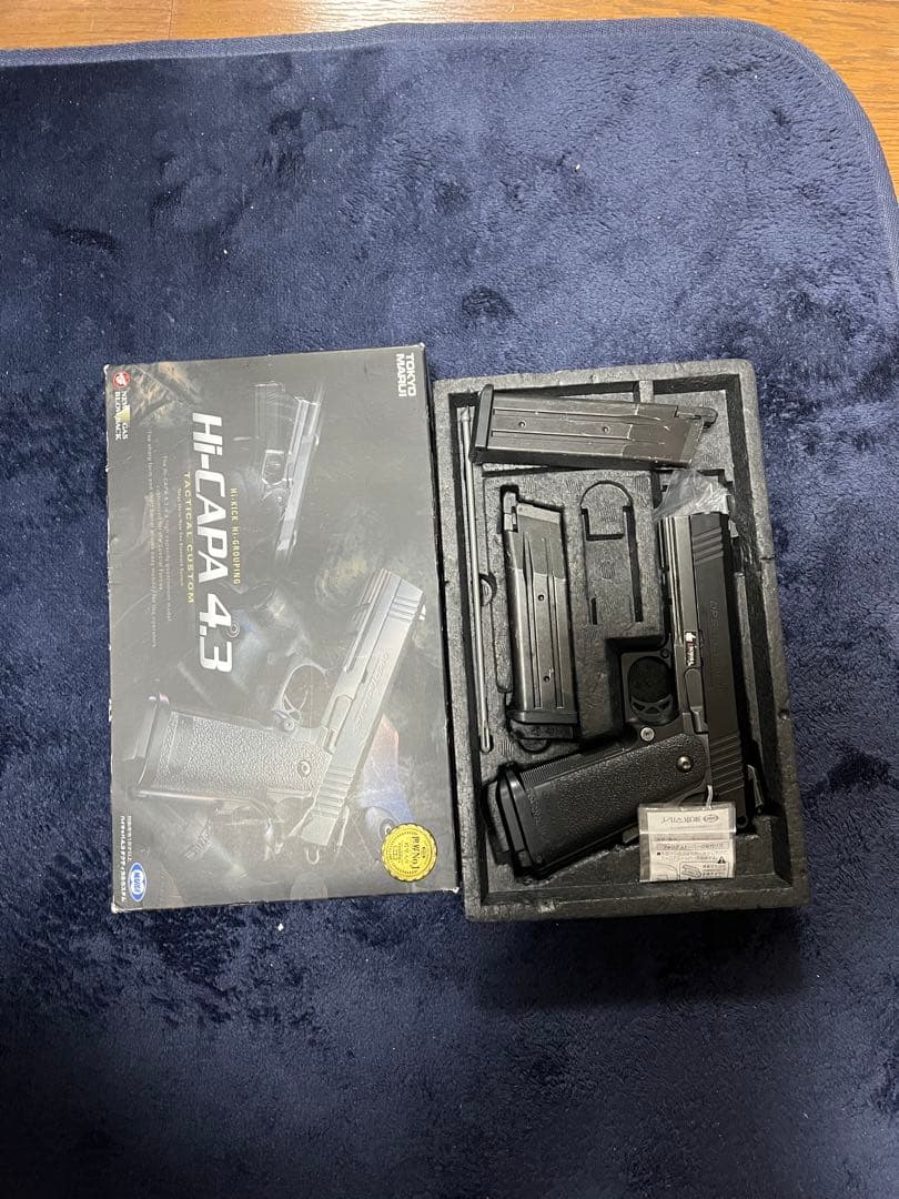 Hi-capa 4.3 マガジン3付き