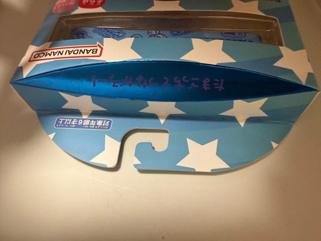 たまごっちコネクション エンジェルブルー