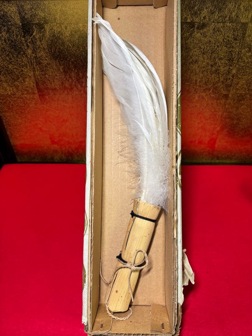 炭点前 つかみ羽箒 白鳥 火ばし 灰匙 灰押 筋棒 9