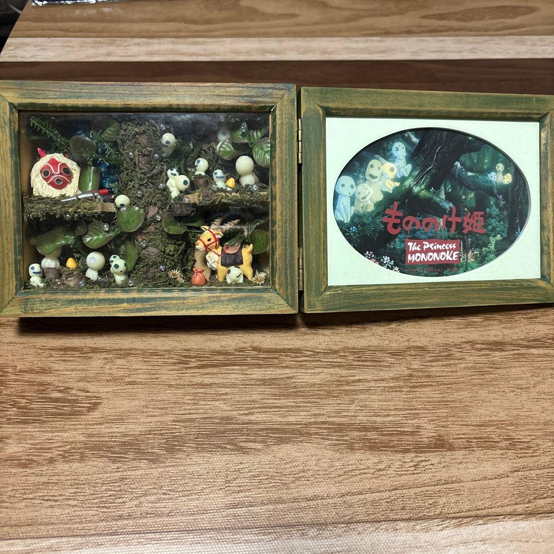 もののけ姫 ジオラマフォトフレーム - メルカリ